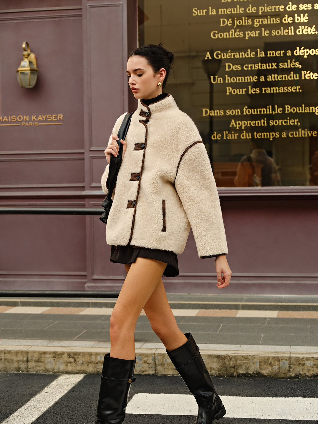 | Contrast Piping Fleece Jacket