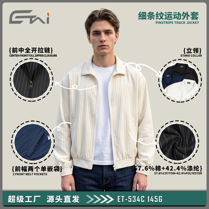 Unisex oversized zip jacket made of ribbed blend cotton with stand collar and elastic hem