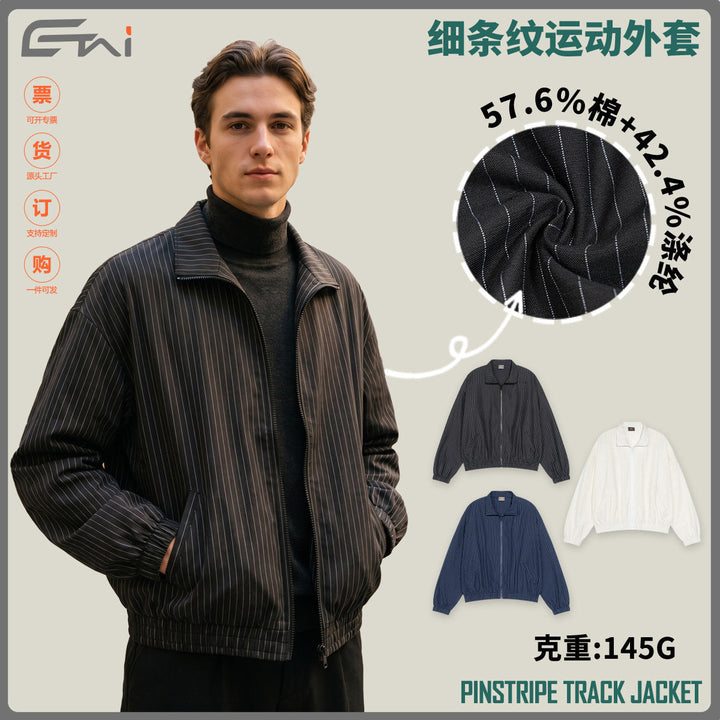 Unisex oversized zip jacket made of ribbed blend cotton with stand collar and elastic hem