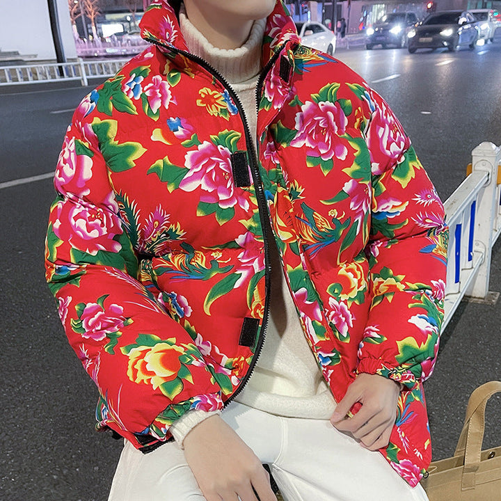 Women’s Padded Quilted Puffer Jacket with Large Floral Print and Stand Collar